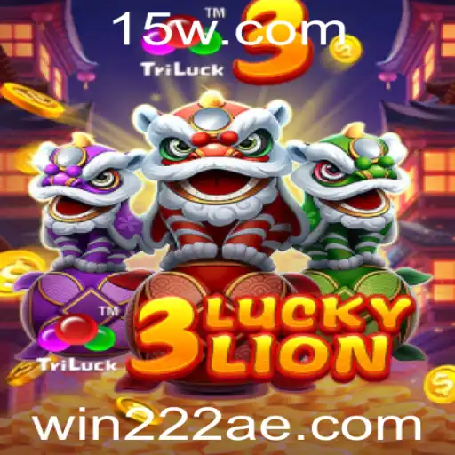 Explorando o Fascinante Mundo de 3LUCKYLION: O Jogo que Conquista com Estratégia e Sorte